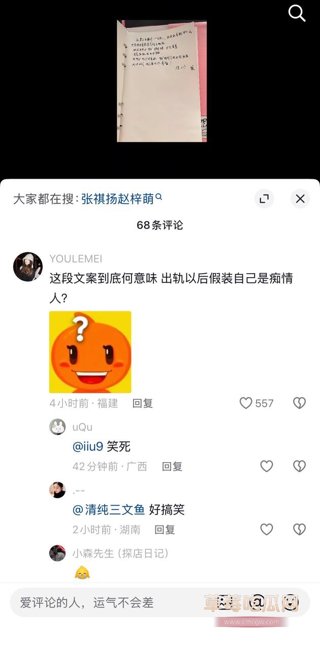 北京服装学院30 北京服装学院30
