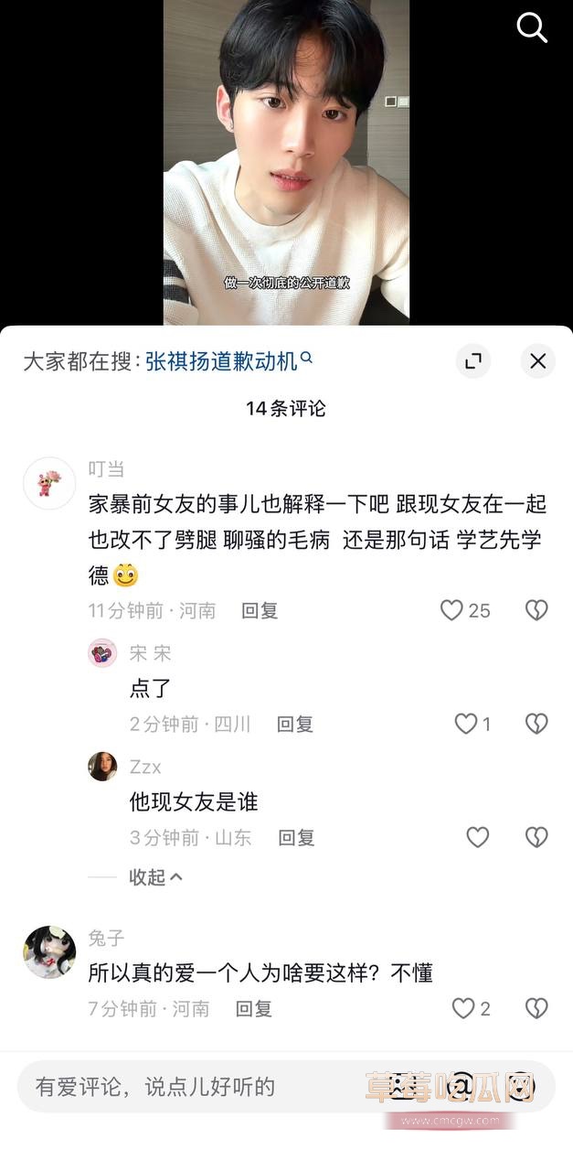 北京服装学院31 北京服装学院31