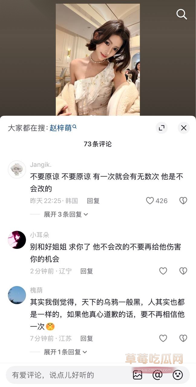 北京服装学院32 北京服装学院32