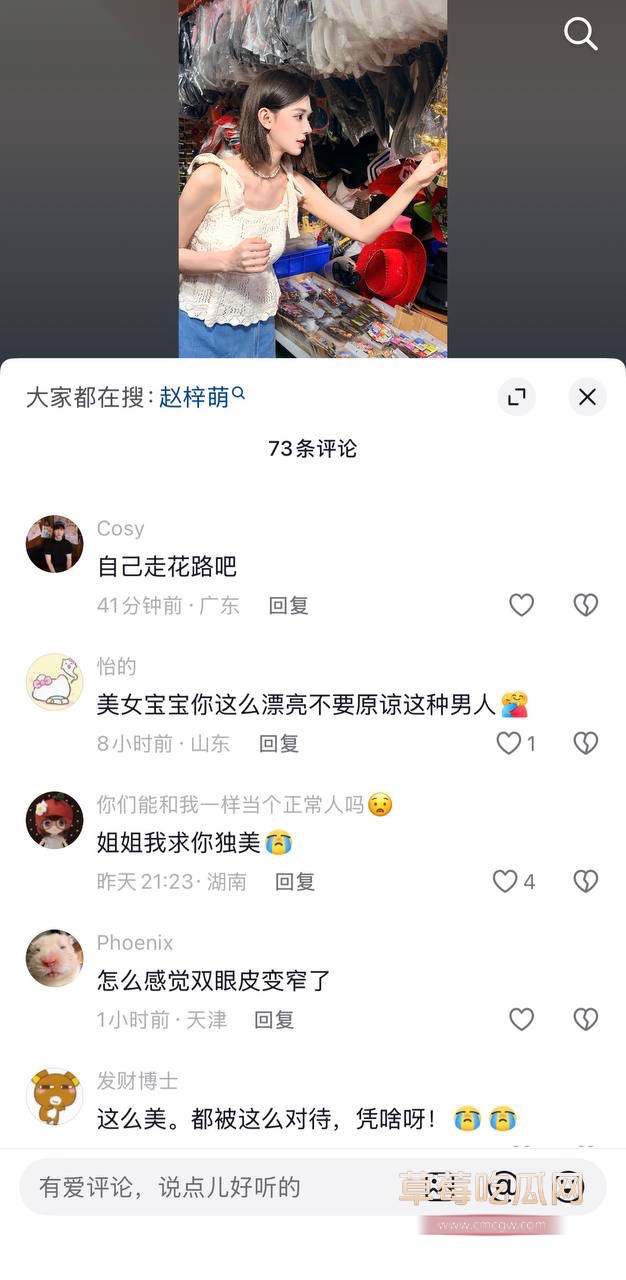 北京服装学院33 北京服装学院33