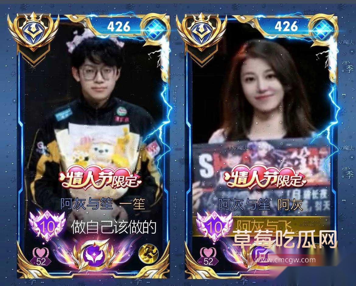 一笙15
