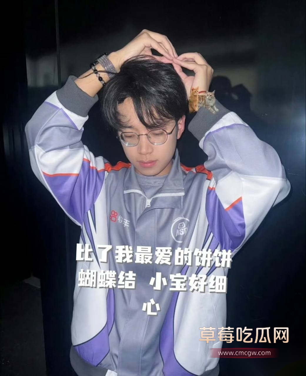 一笙23
