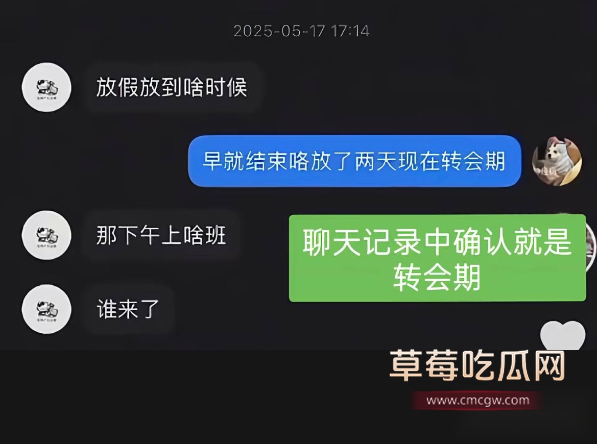 一笙4