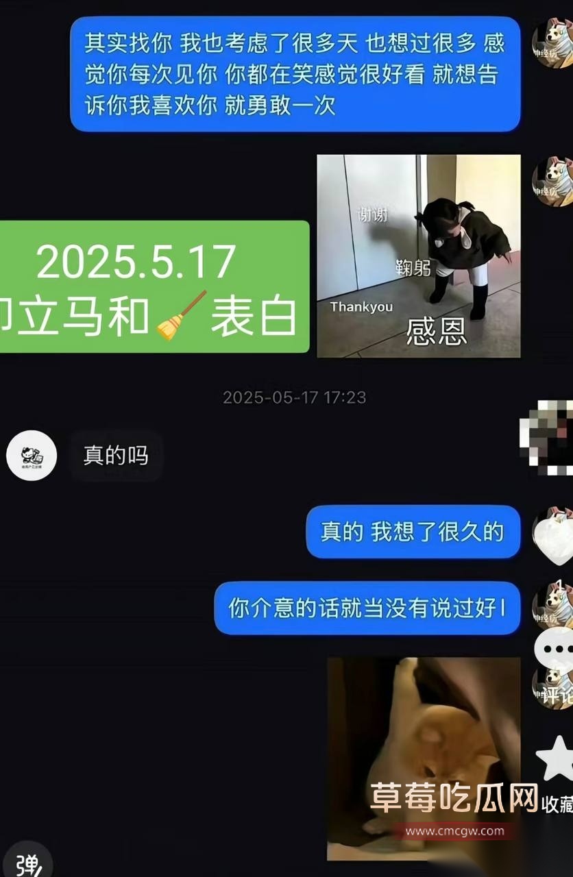 一笙5