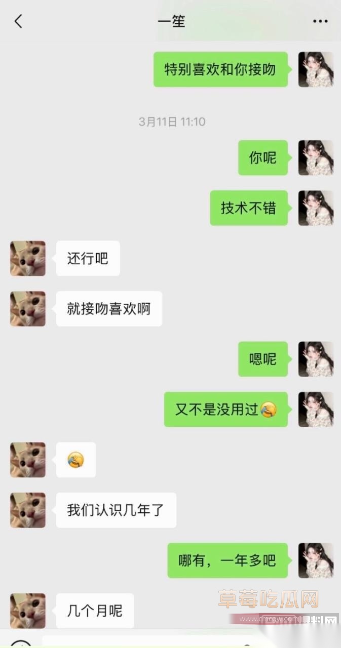 一笙31