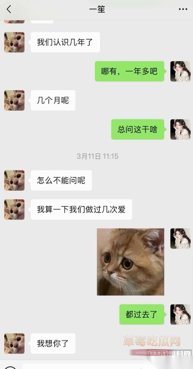 一笙32
