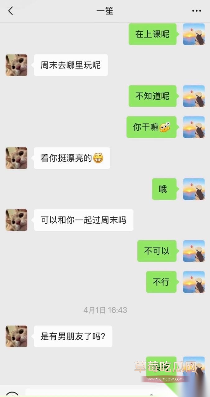 一笙33