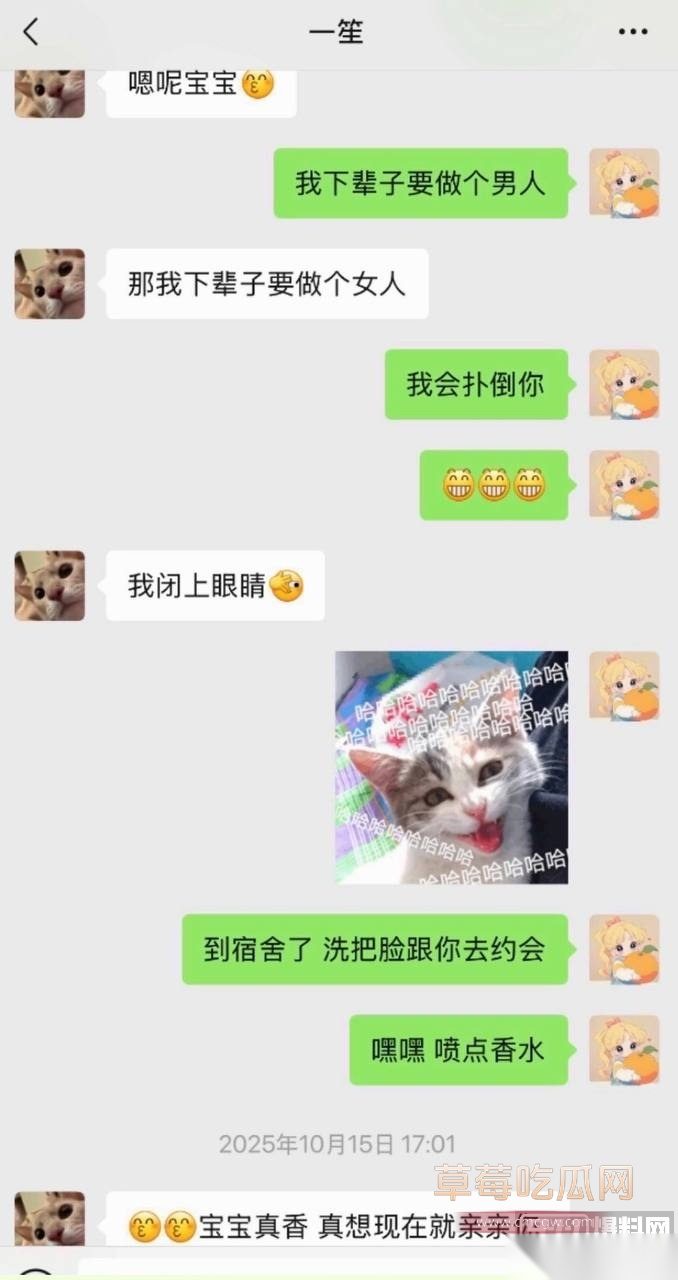 一笙34