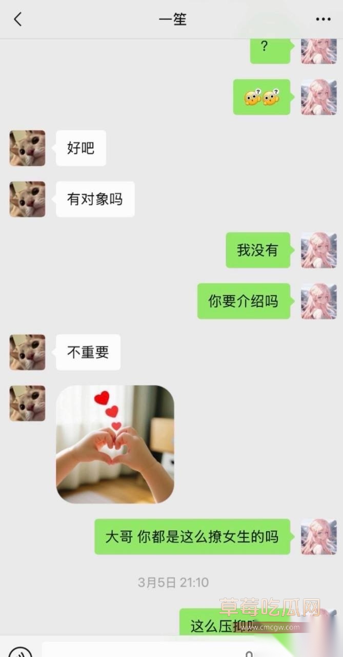 一笙35