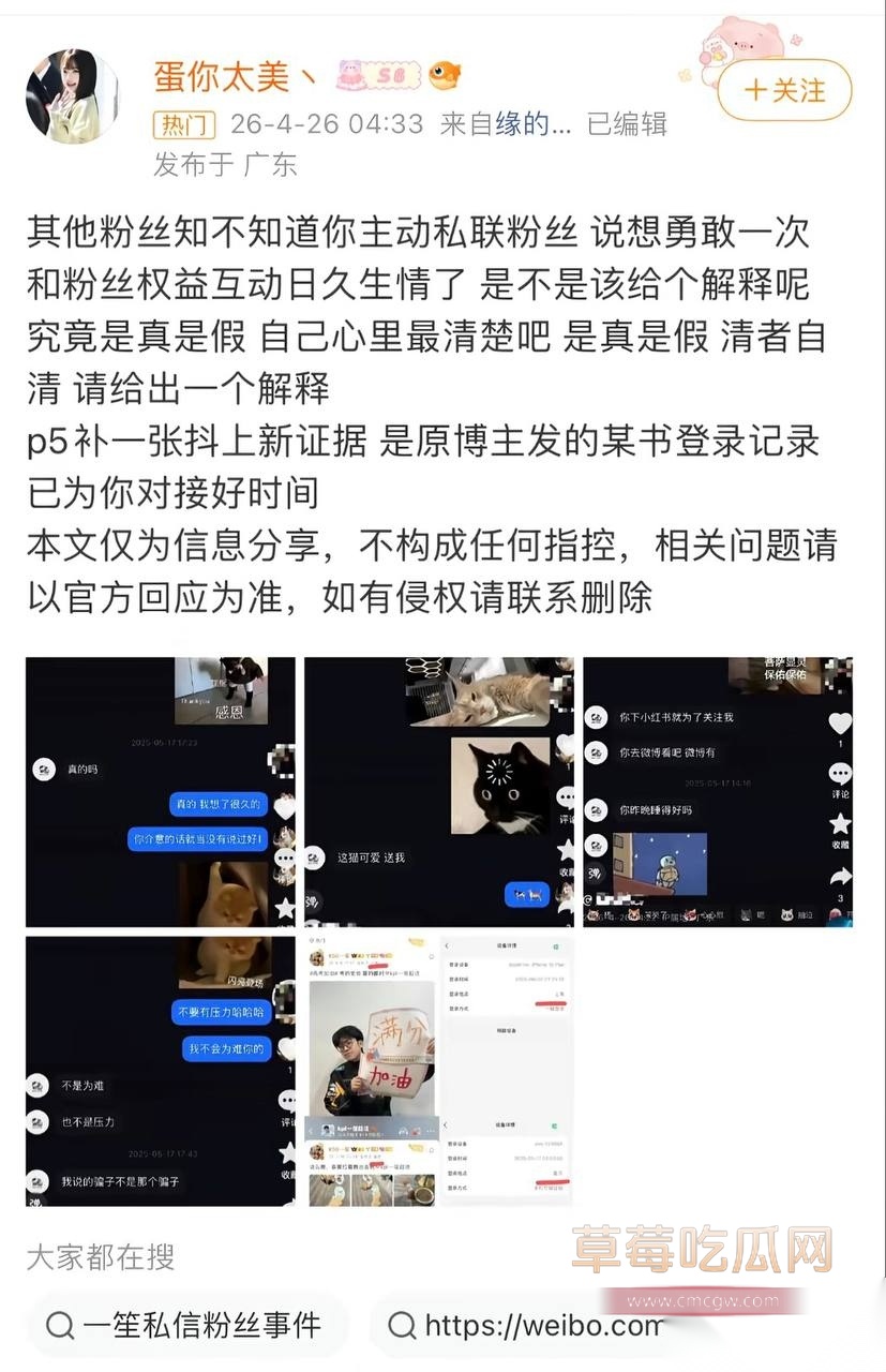 一笙11