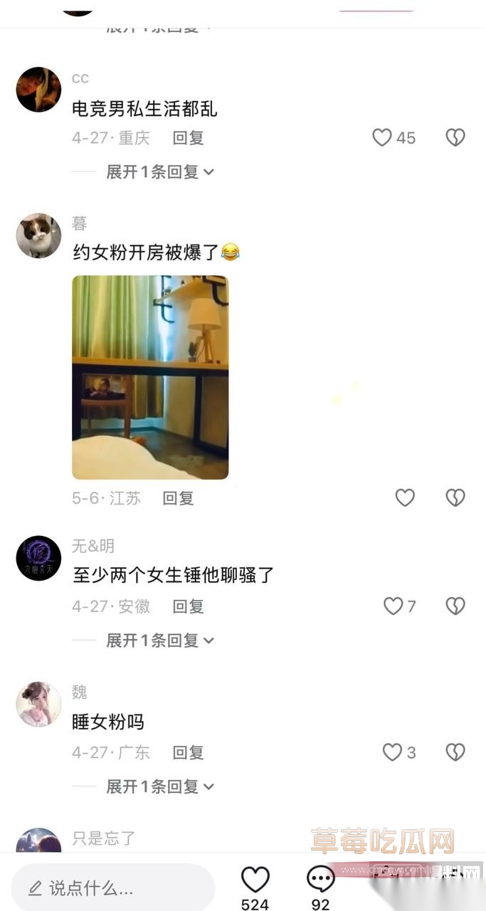 一笙25