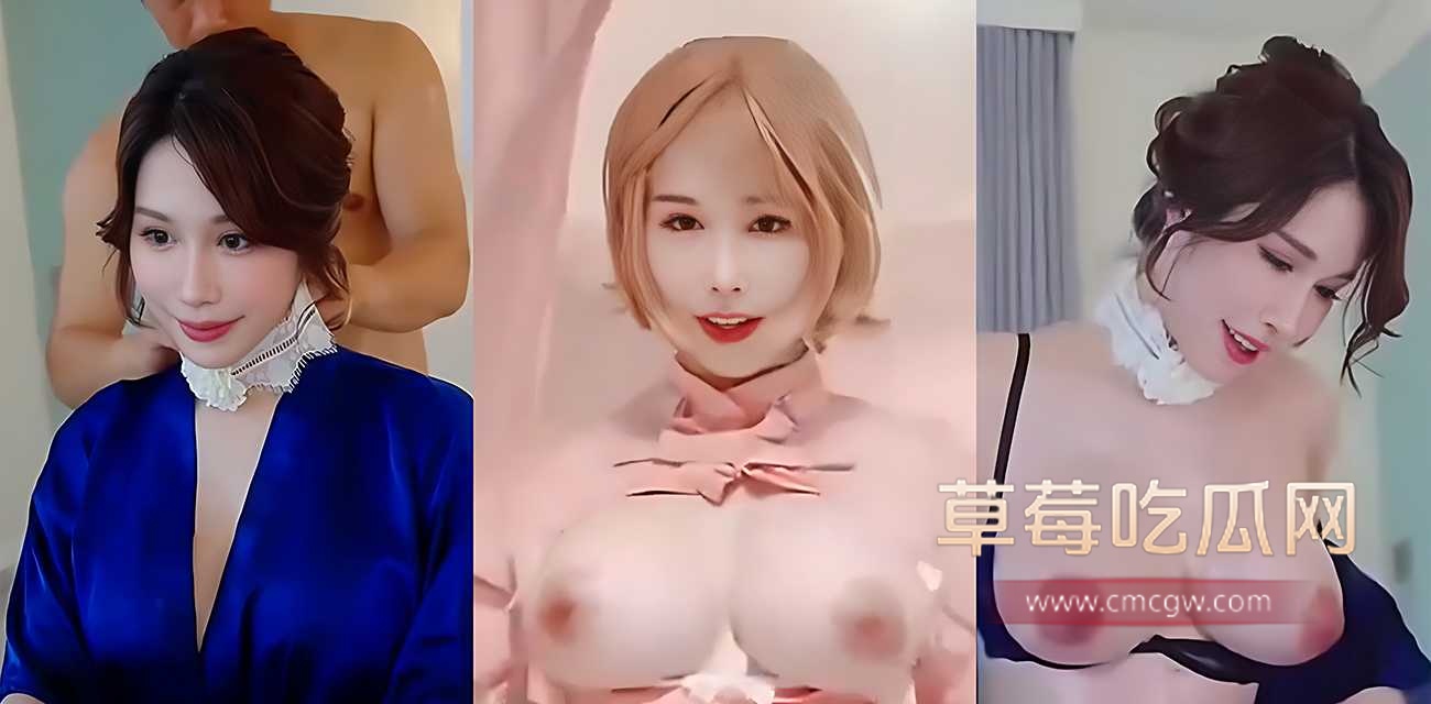 台湾反差女王辛尤里孕妇大作.jpg 台湾反差女王辛尤里孕妇大作.jpg