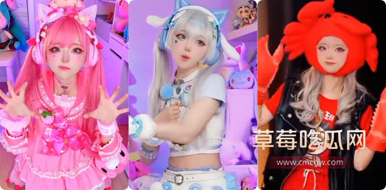 抖音小网红奶冻小柔.jpg 抖音小网红奶冻小柔.jpg