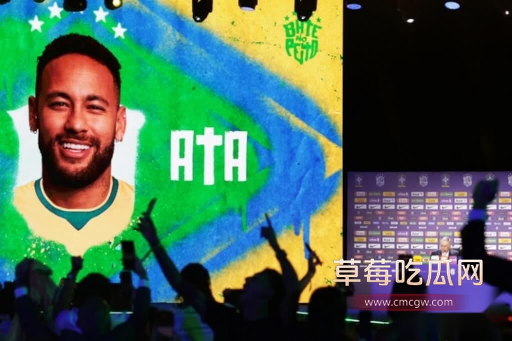 世界杯4 世界杯4