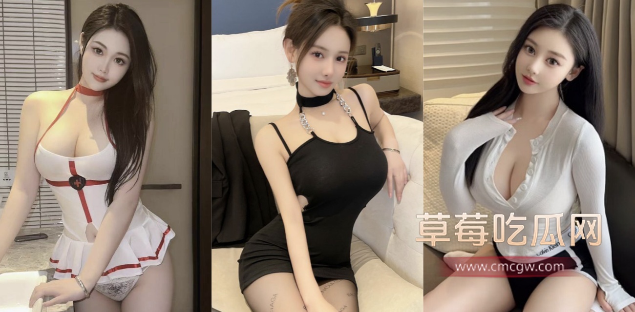 推特私房摄影大师吊sang.jpg