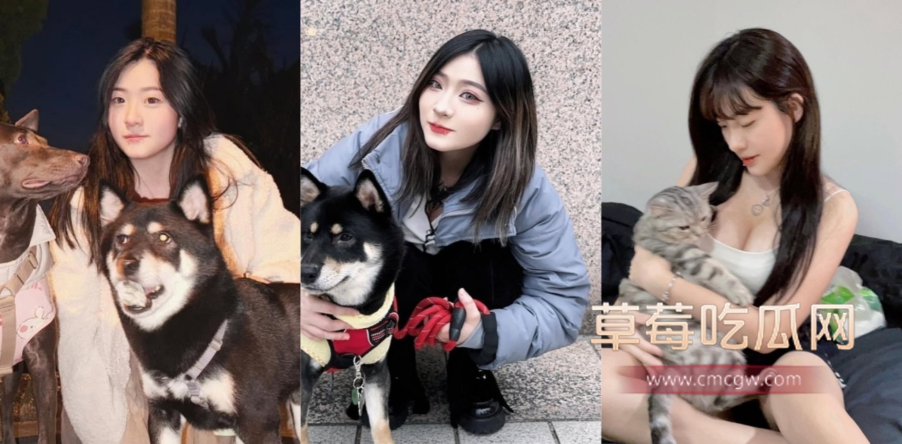 颜值小网美若若.jpg