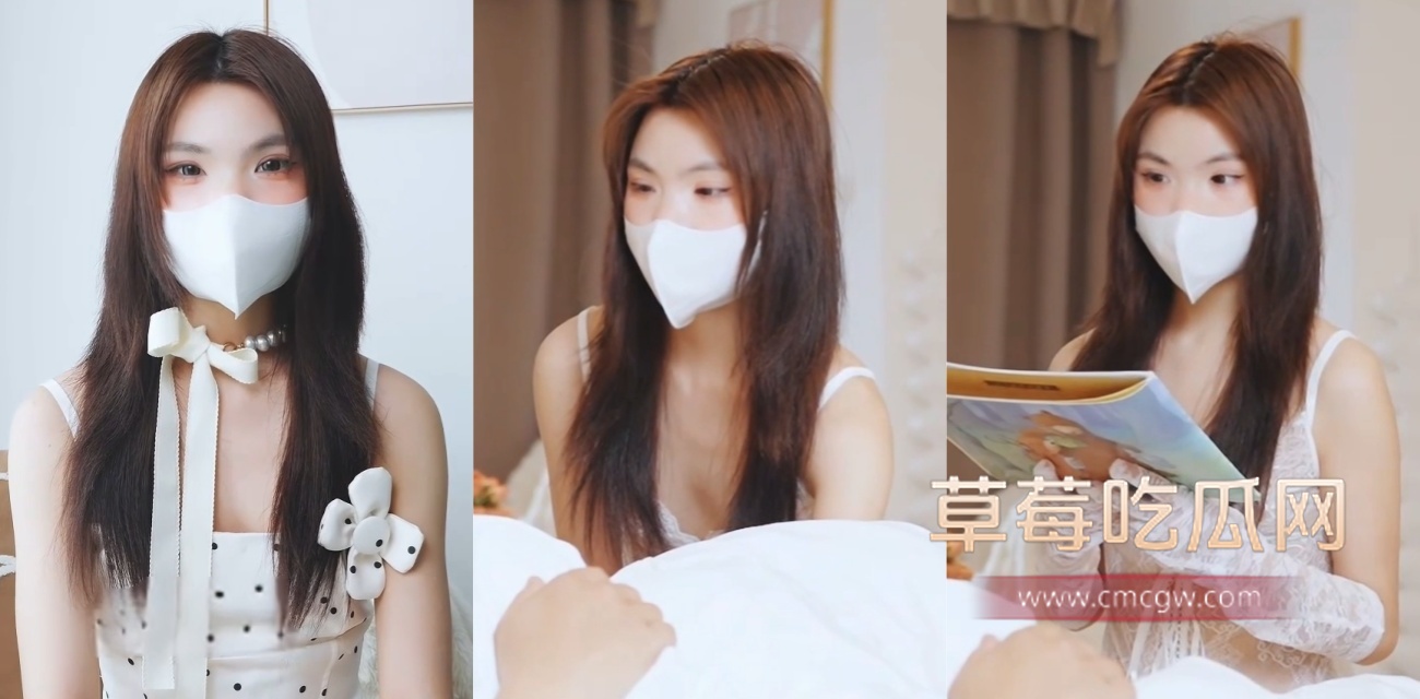 顶级色情哄睡师 水蜜桃儿.jpg 顶级色情哄睡师 水蜜桃儿.jpg