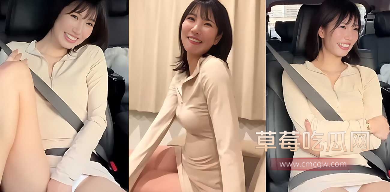 麻豆传媒番外篇.jpg 麻豆传媒番外篇.jpg