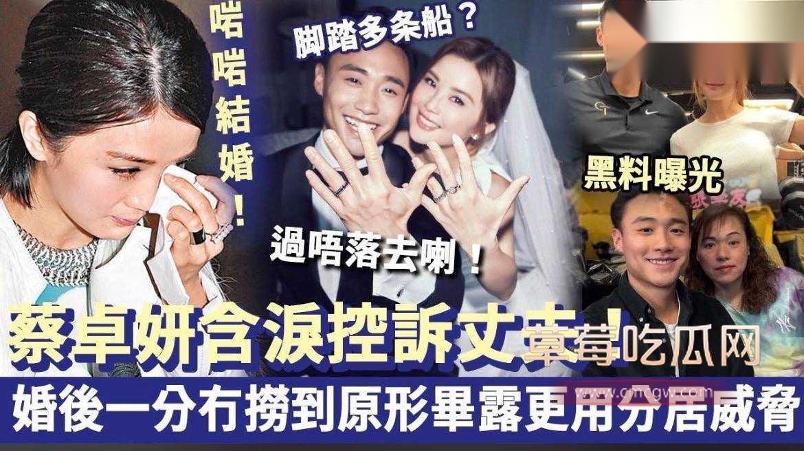 约炮女网红1 约炮女网红1
