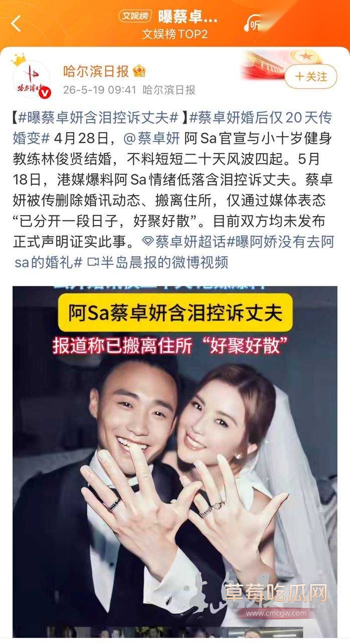 约炮女网红10 约炮女网红10