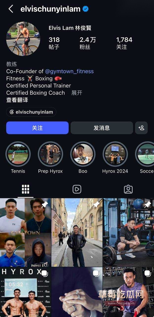 约炮女网红12 约炮女网红12