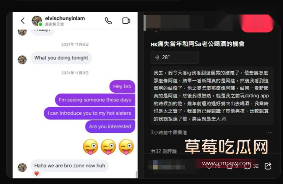 约炮女网红15 约炮女网红15