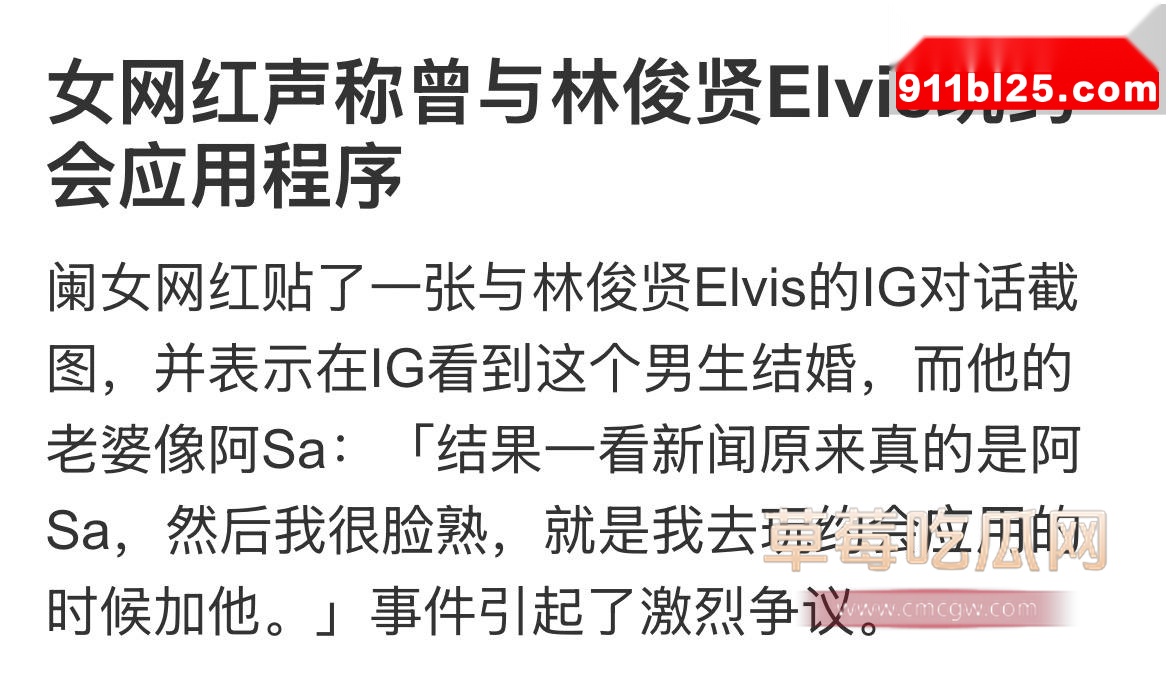 约炮女网红18 约炮女网红18