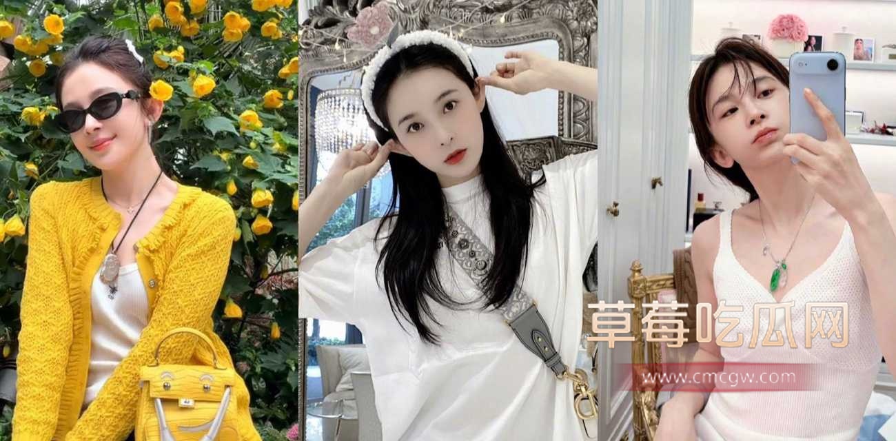 演员蒋毅隐婚并求婚赵樱子翻车.jpg 演员蒋毅隐婚并求婚赵樱子翻车.jpg