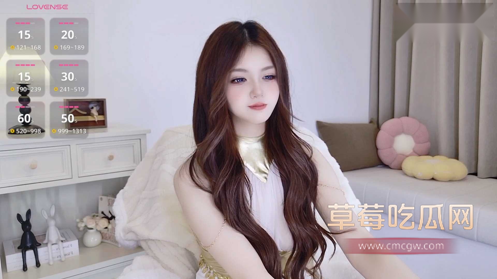 私密直播4