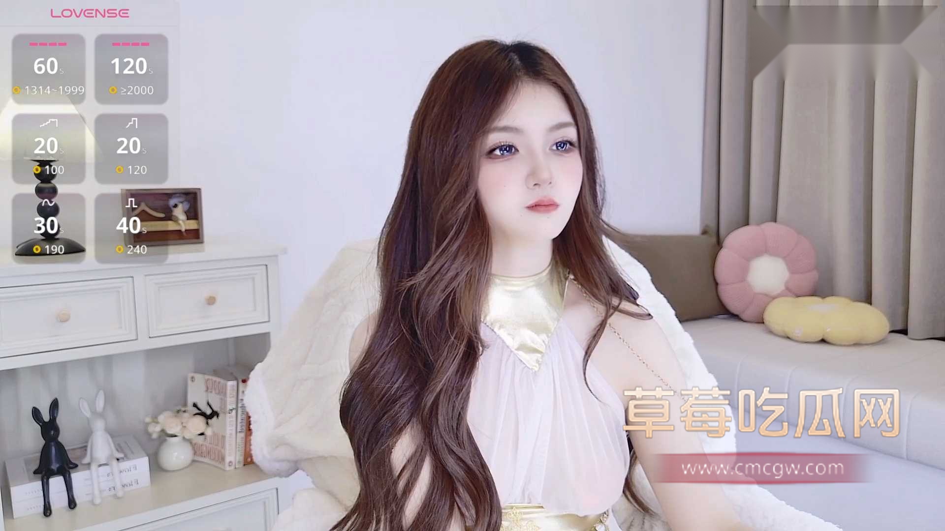 私密直播6