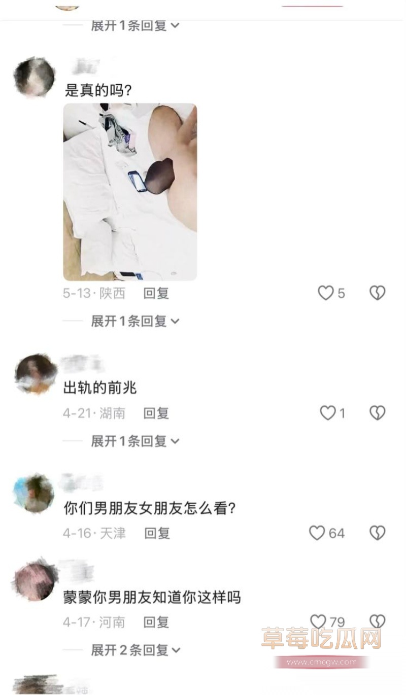 1200w粉博主垫底辣孩与女网红蒙蒙 17