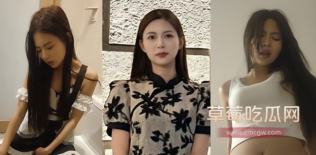 抖音极品反差女神.jpg