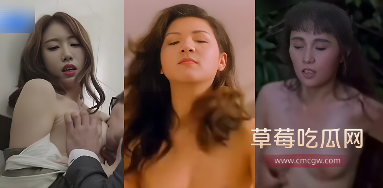 御姐解说《芥末声色世界》.jpg 御姐解说《芥末声色世界》.jpg