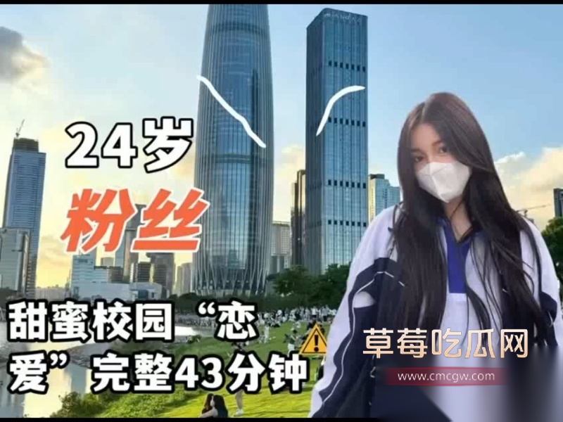 推特20w粉丝网红小小t 9 推特20w粉丝网红小小t 9