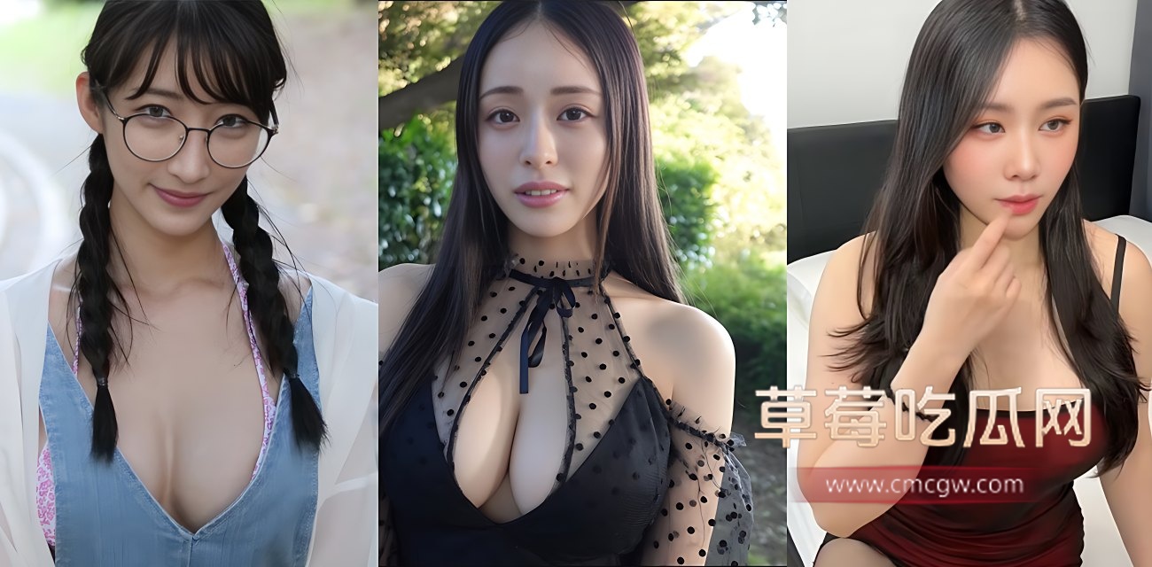每日大赛之情侣野外做爱.jpg 每日大赛之情侣野外做爱.jpg