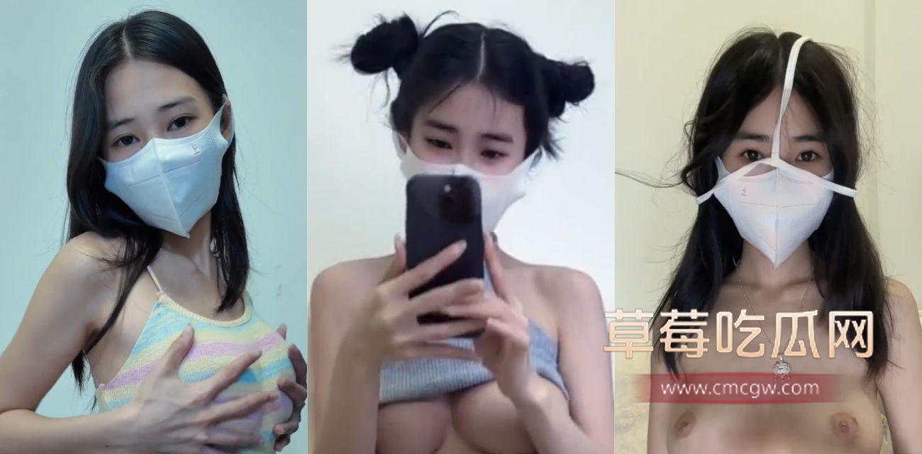 巨乳福利姬锅锅酱GGJ1064.jpg 巨乳福利姬锅锅酱GGJ1064.jpg