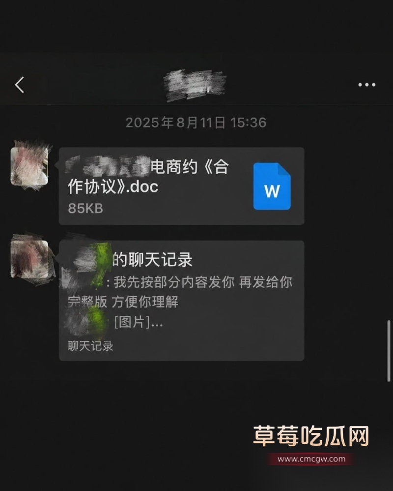 青岛工程职业学院女教师 薛千千 11 青岛工程职业学院女教师 薛千千 11
