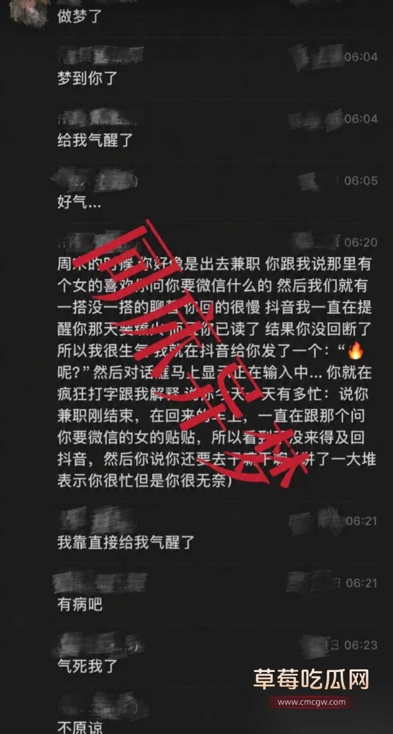 青岛工程职业学院女教师 薛千千 30 青岛工程职业学院女教师 薛千千 30