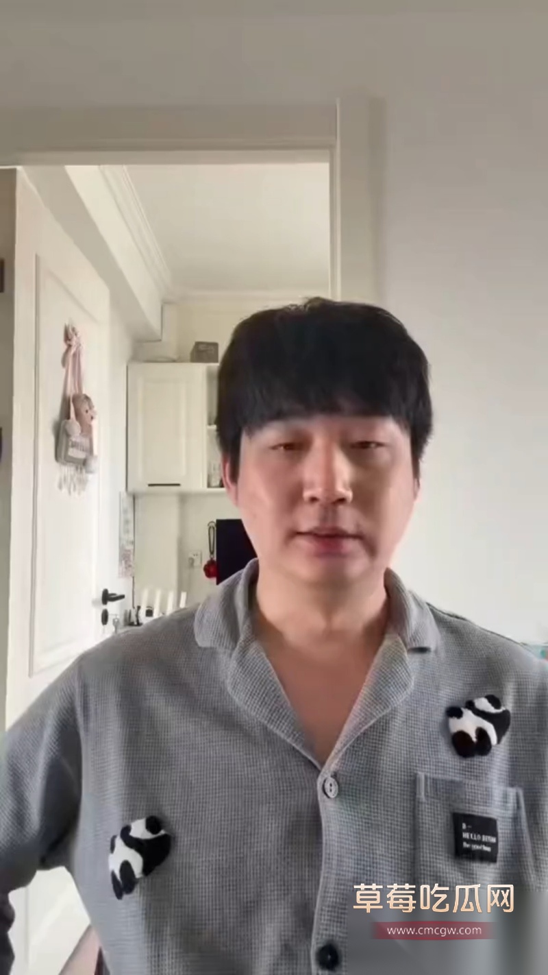 物理老师 李旭峰 露仔 离婚反转 7 物理老师 李旭峰 露仔 离婚反转 7
