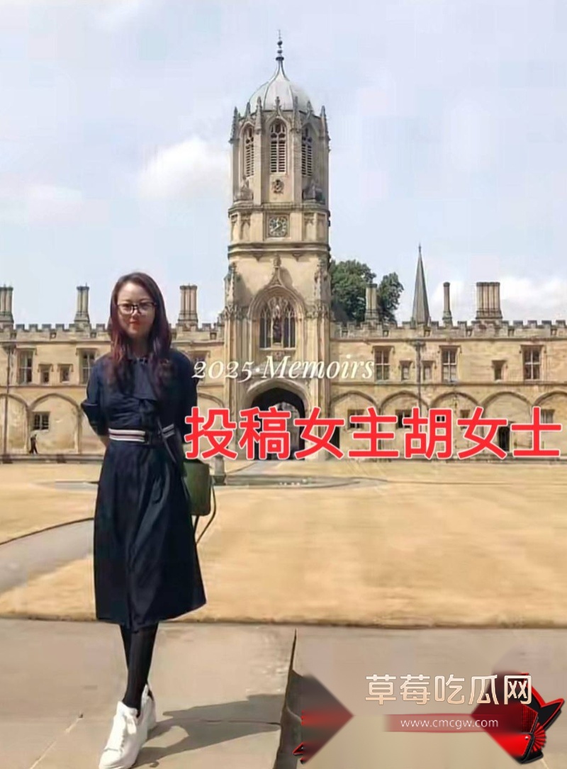 男网红小羽转晴睡大姐睡粉 40 男网红小羽转晴睡大姐睡粉 40