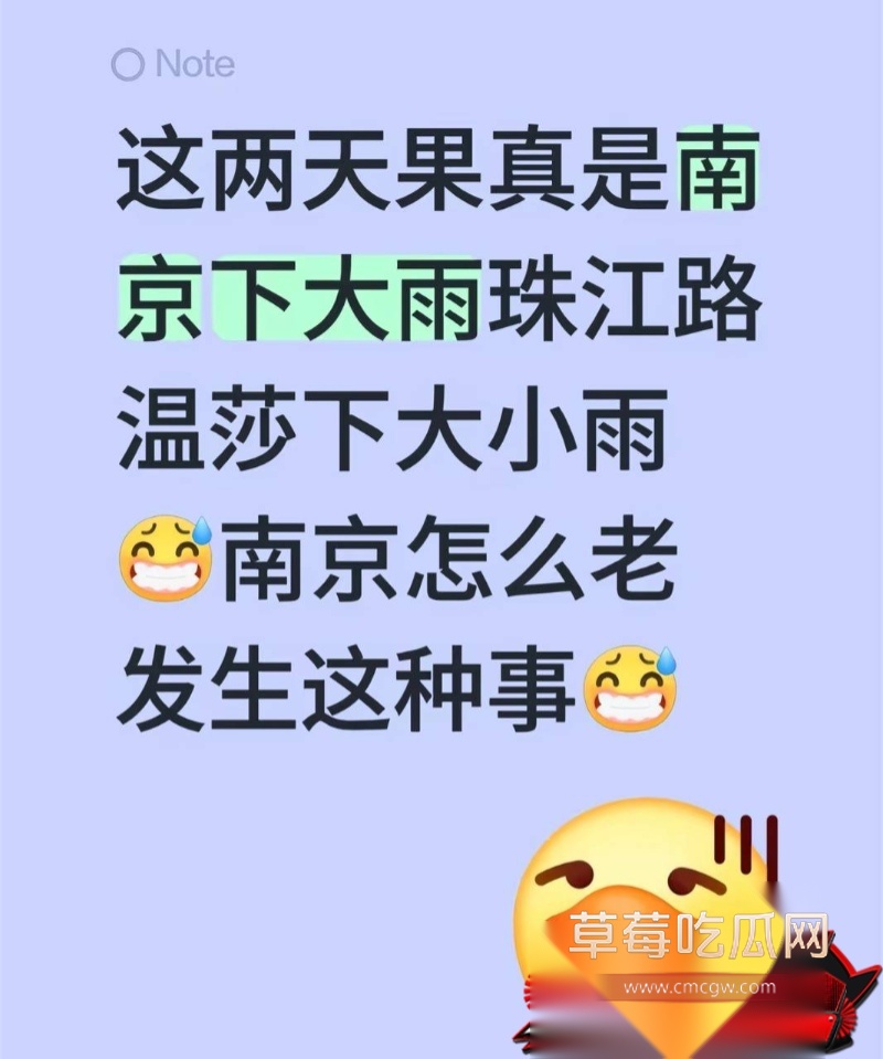 南京520珠江路温莎KTV 12 南京520珠江路温莎KTV 12