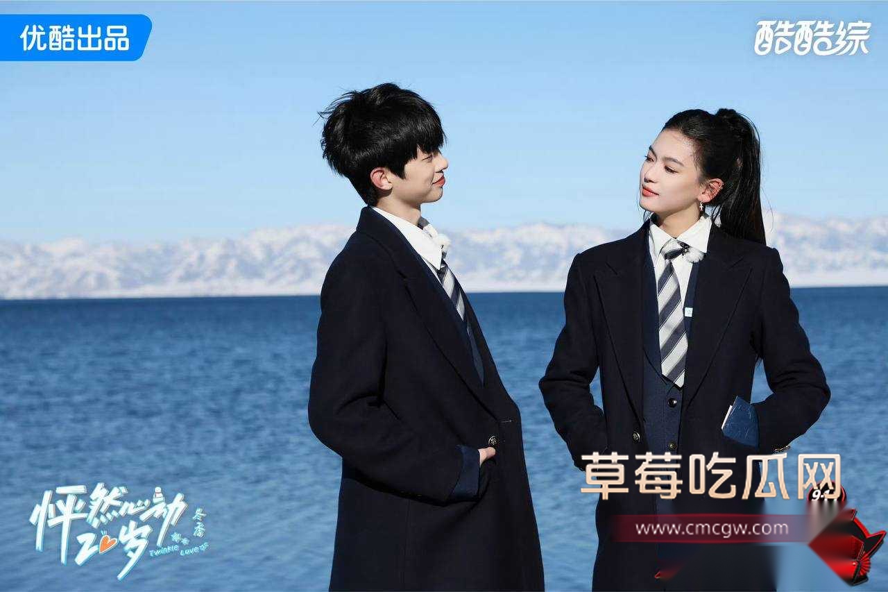李嘉凯1 李嘉凯1