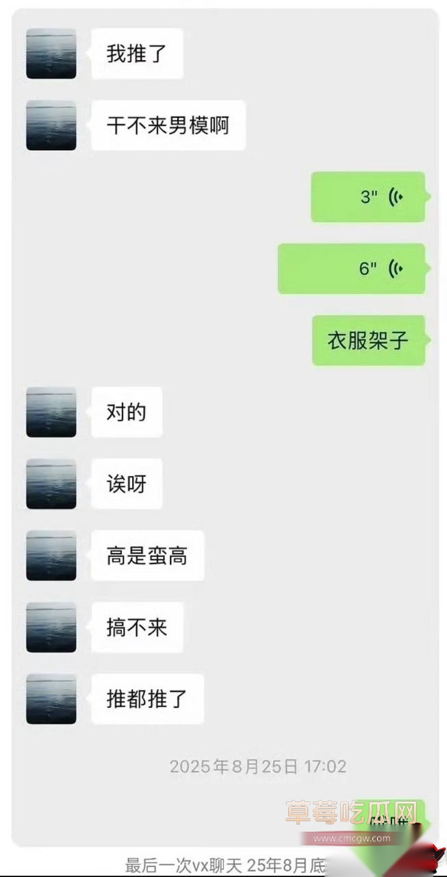 李嘉凯23 李嘉凯23