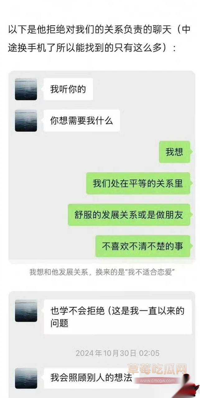 李嘉凯25 李嘉凯25