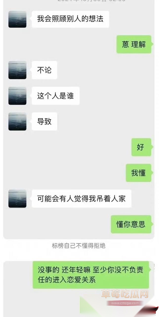 李嘉凯28 李嘉凯28
