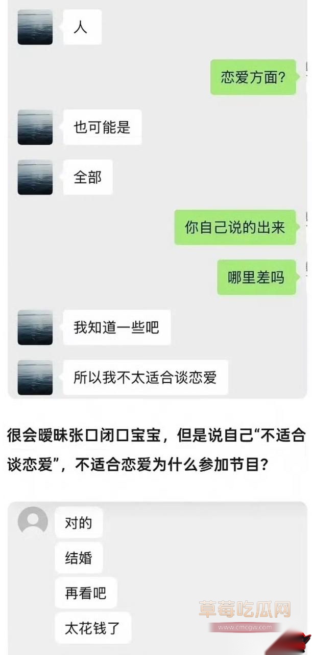 李嘉凯30 李嘉凯30