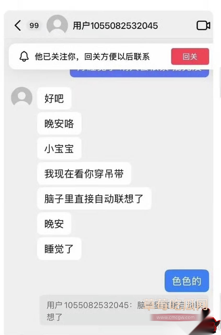 李嘉凯33 李嘉凯33