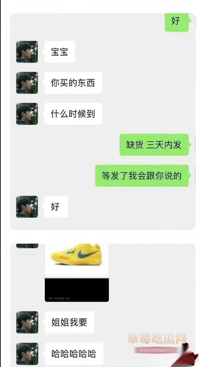 李嘉凯37 李嘉凯37