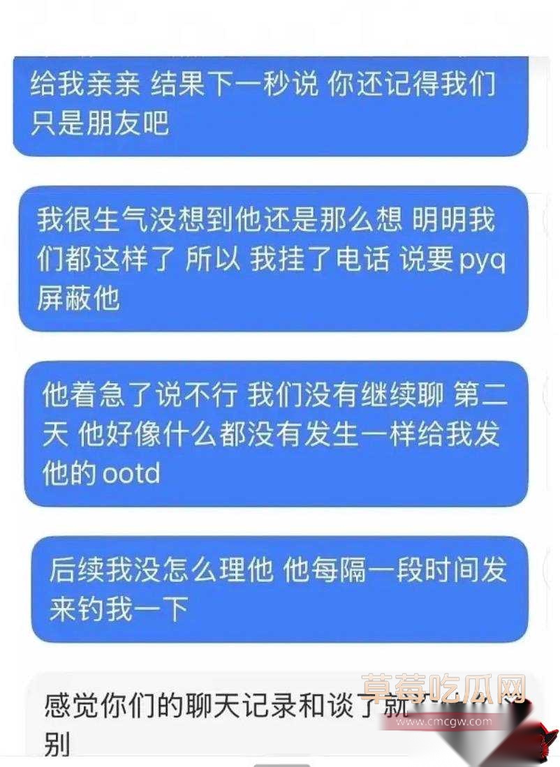 李嘉凯39 李嘉凯39