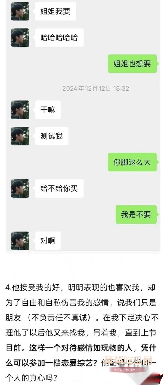 李嘉凯40 李嘉凯40